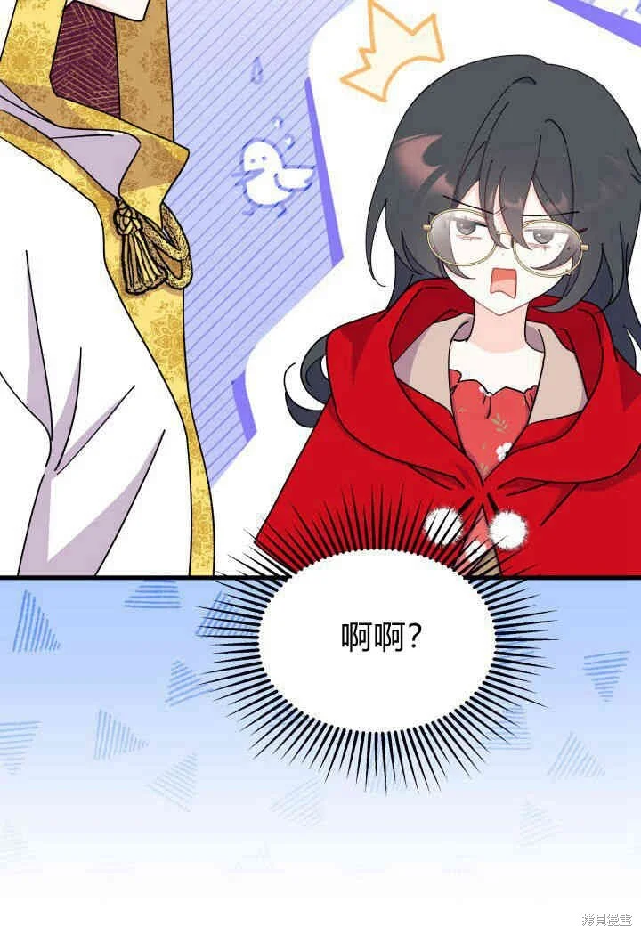 第219页