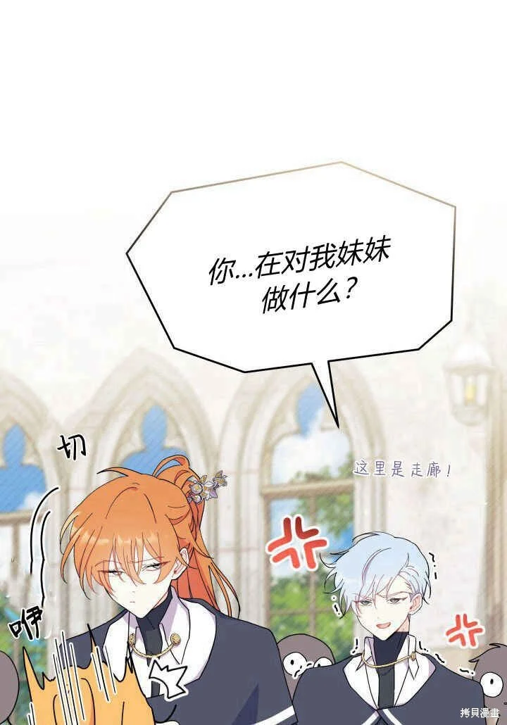 第294页