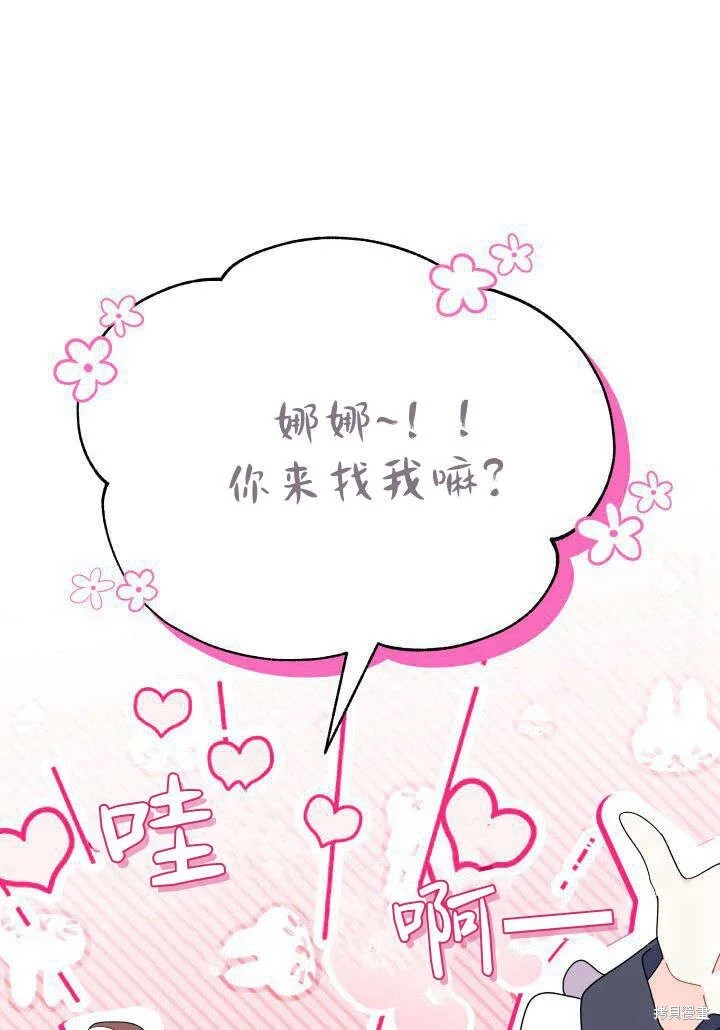 第210页