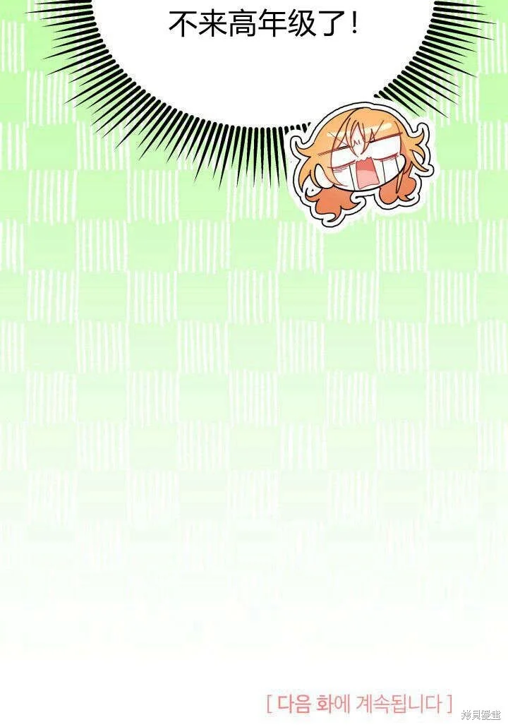 第366页