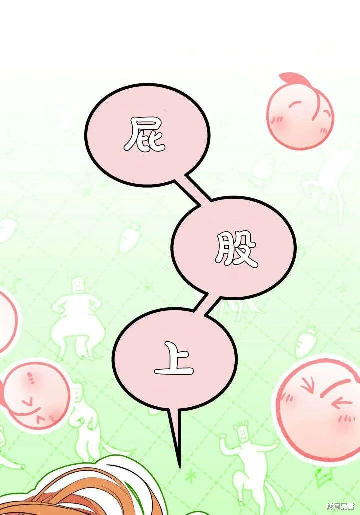 第339页