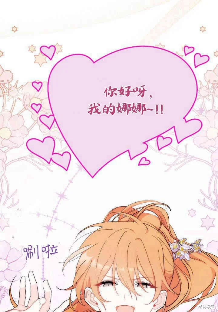 第240页