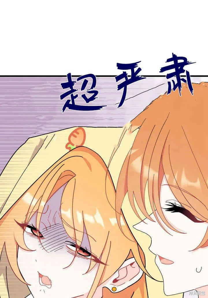 第258页