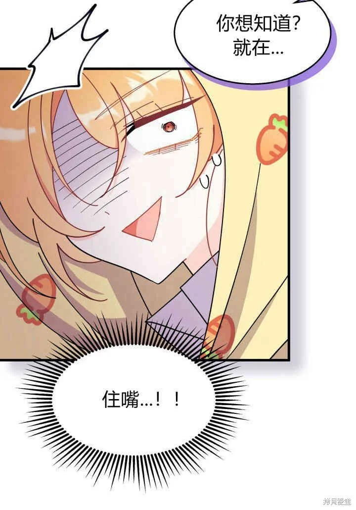 第336页
