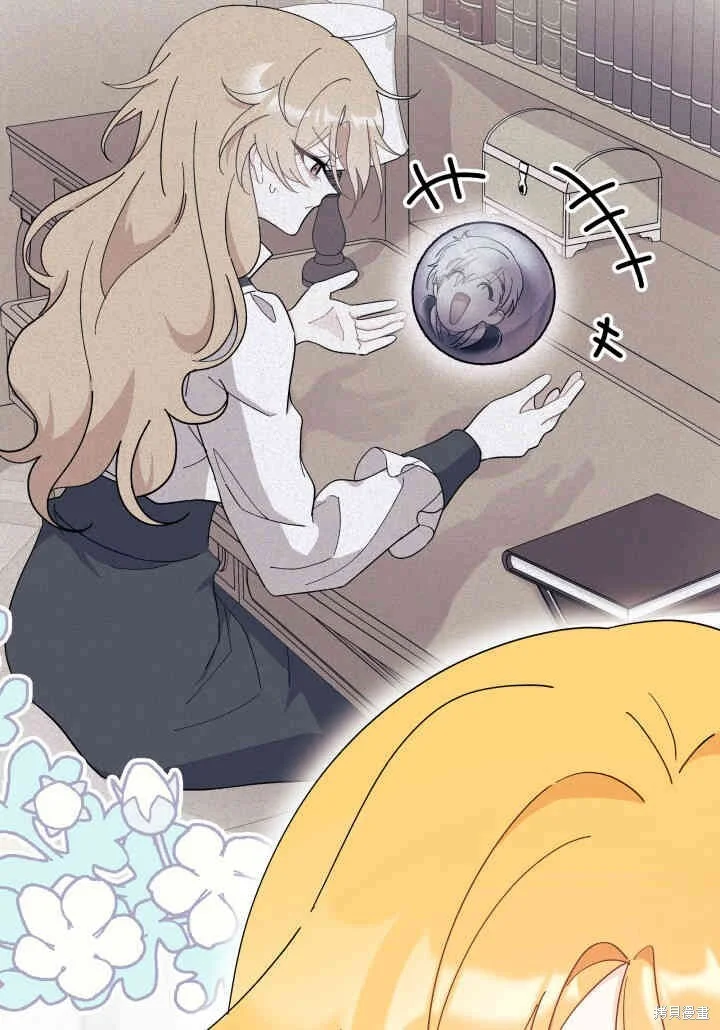 第147页