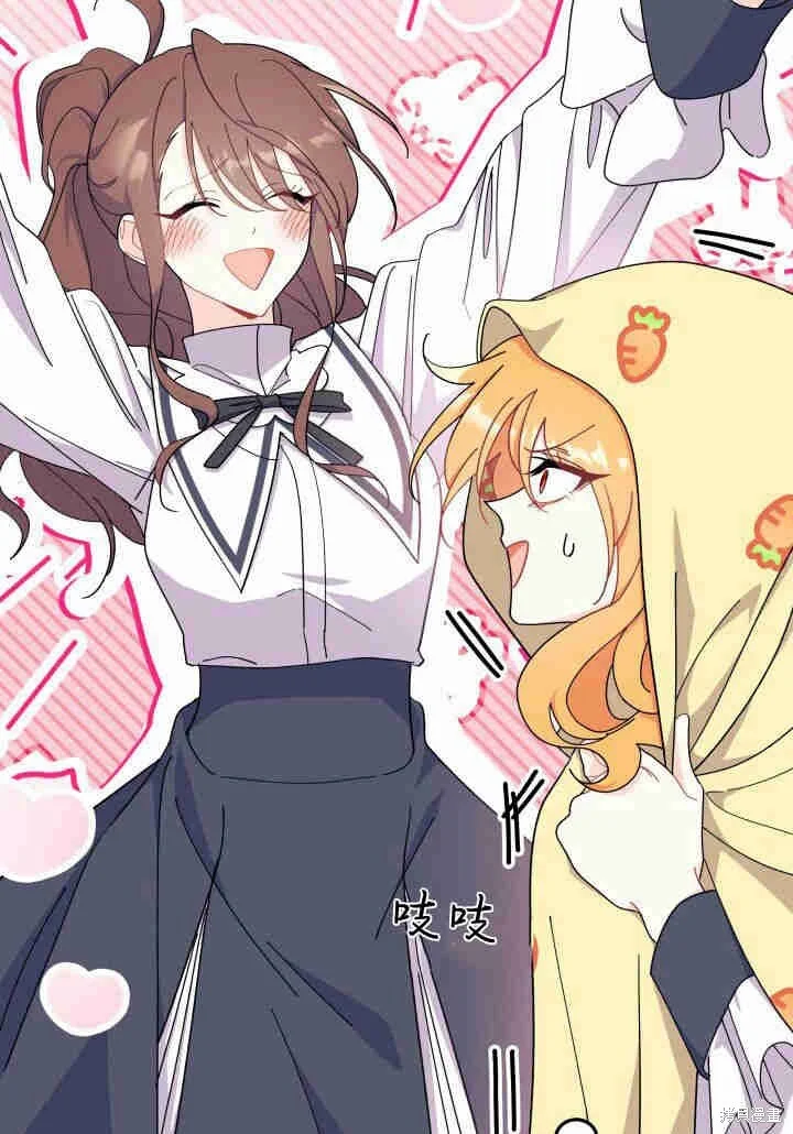 第213页