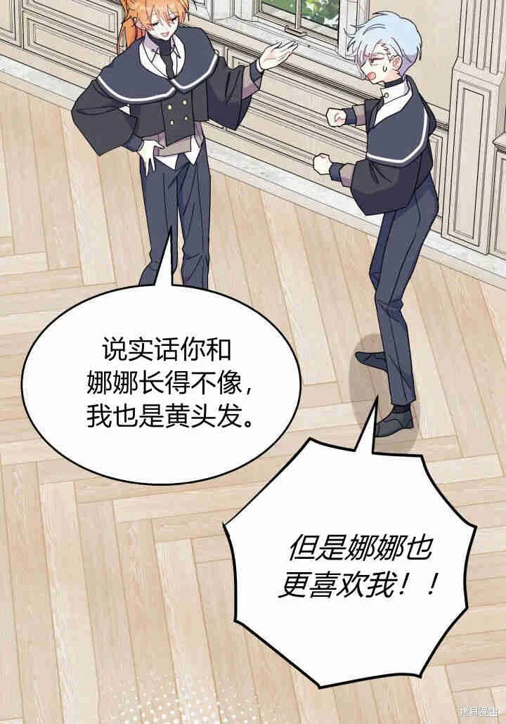 第315页