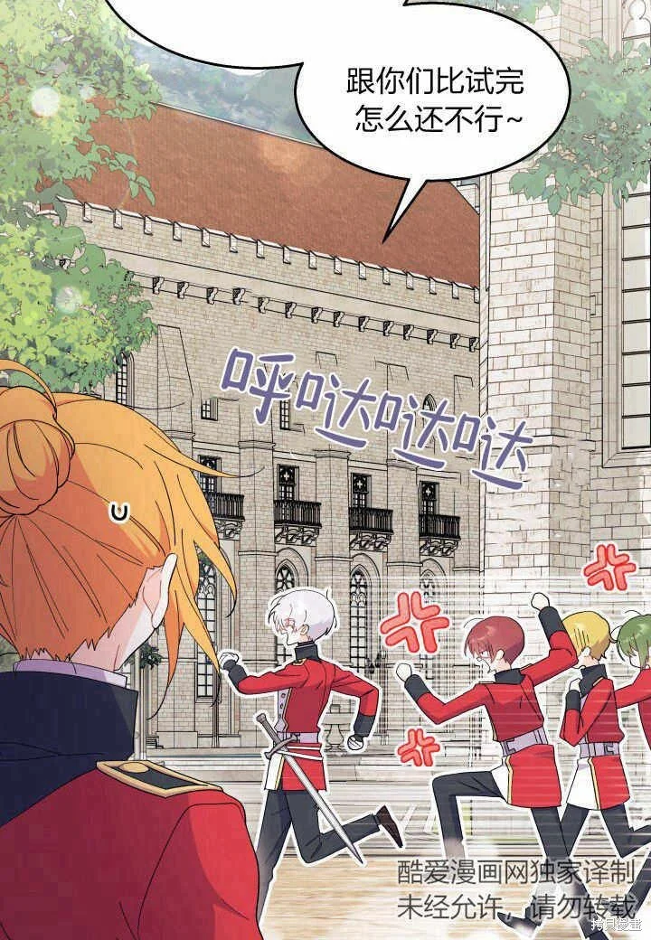 第177页