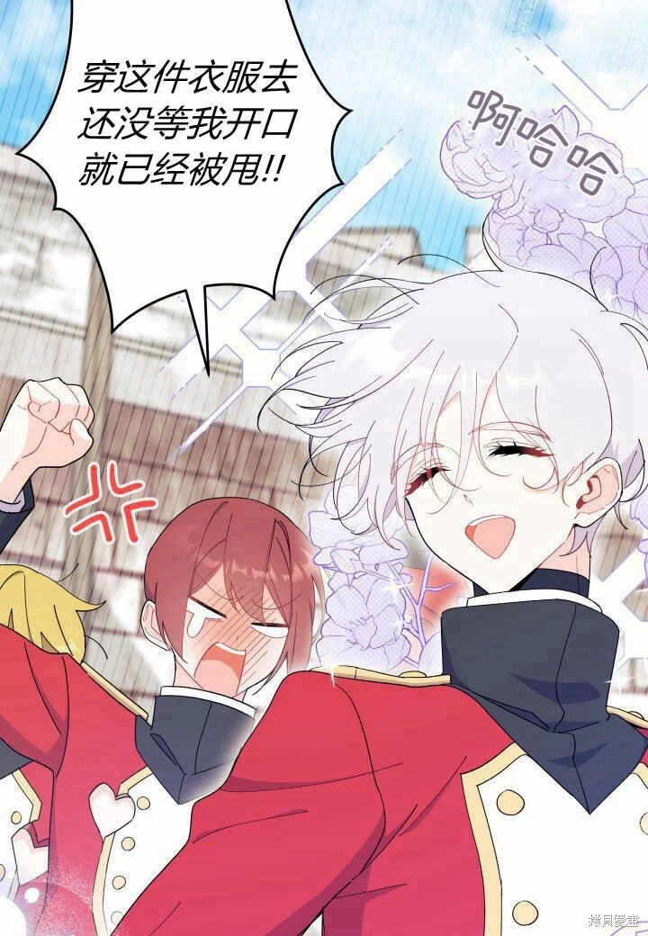第189页