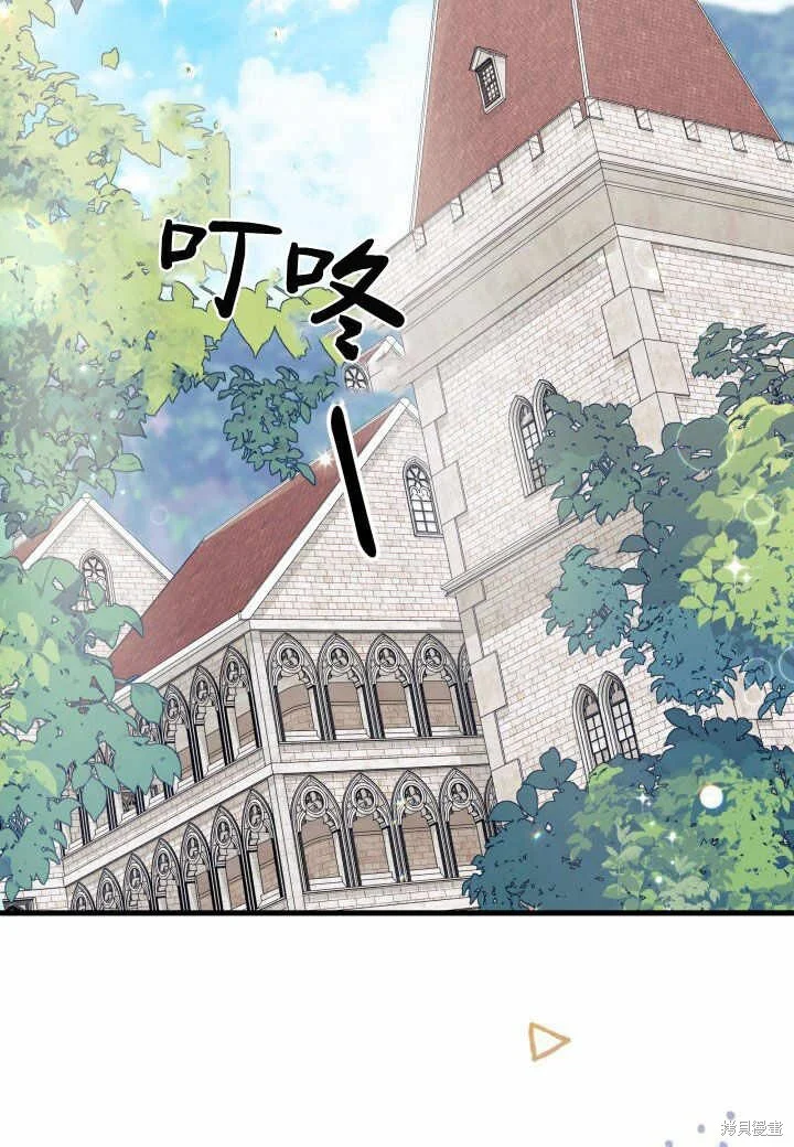 第291页