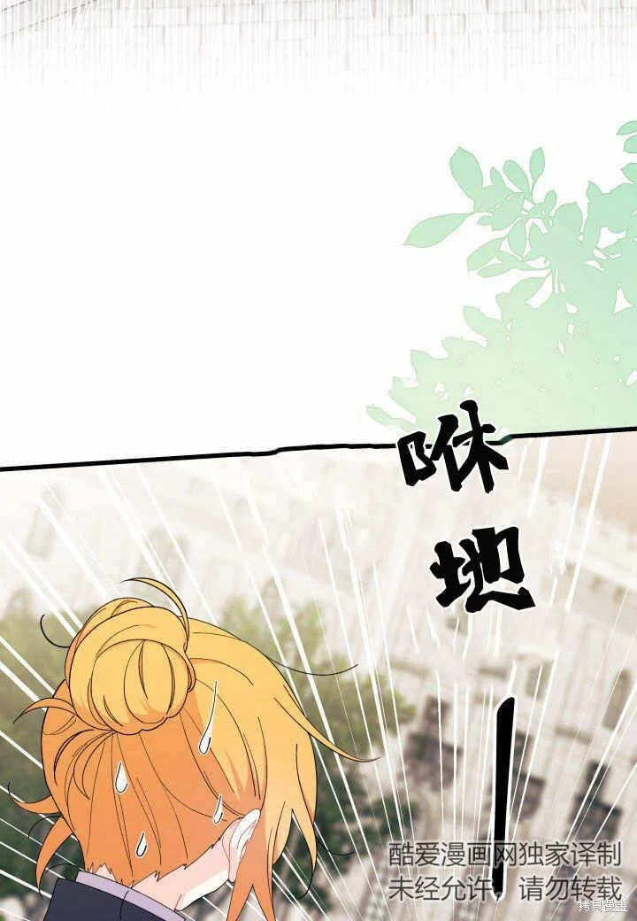 第273页
