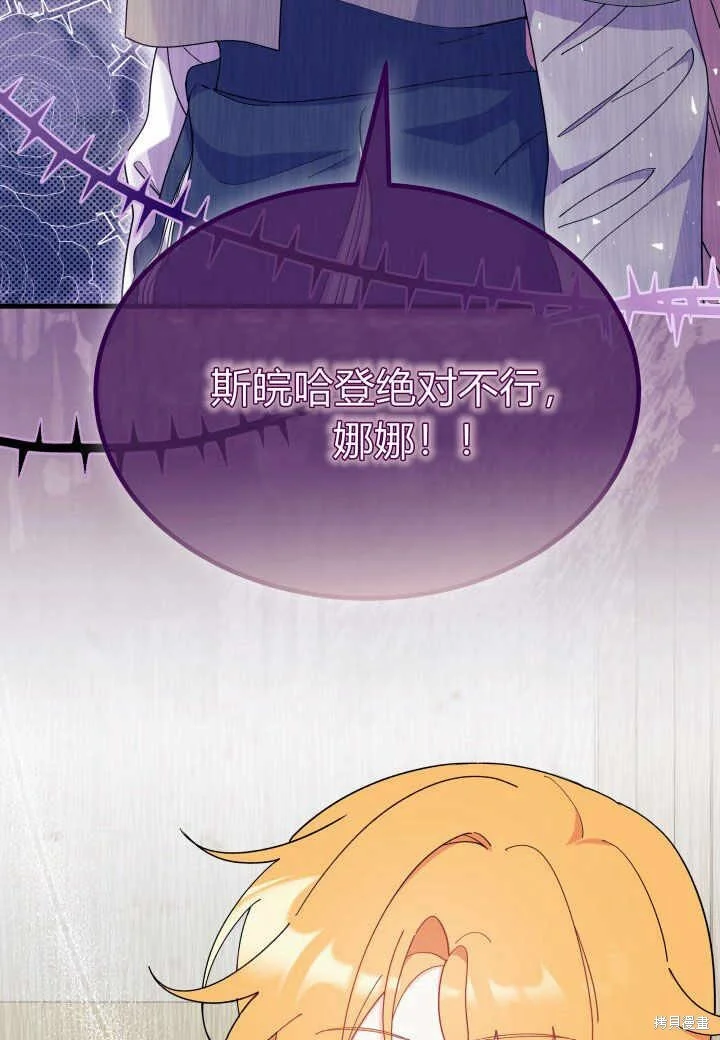 第366页