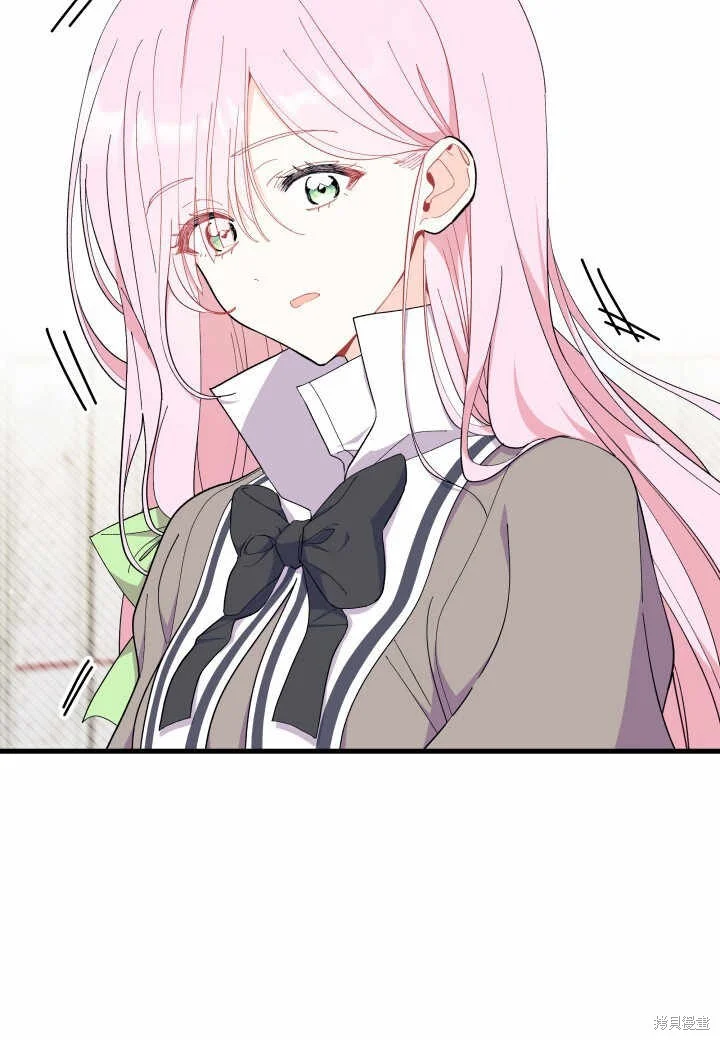 第333页