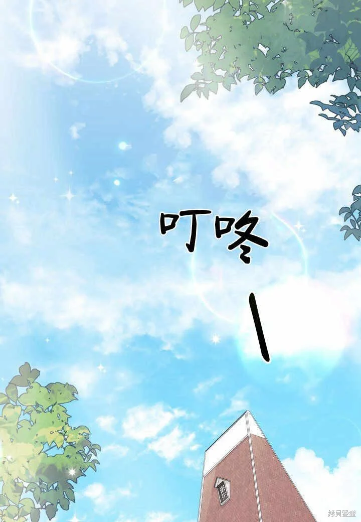 第288页