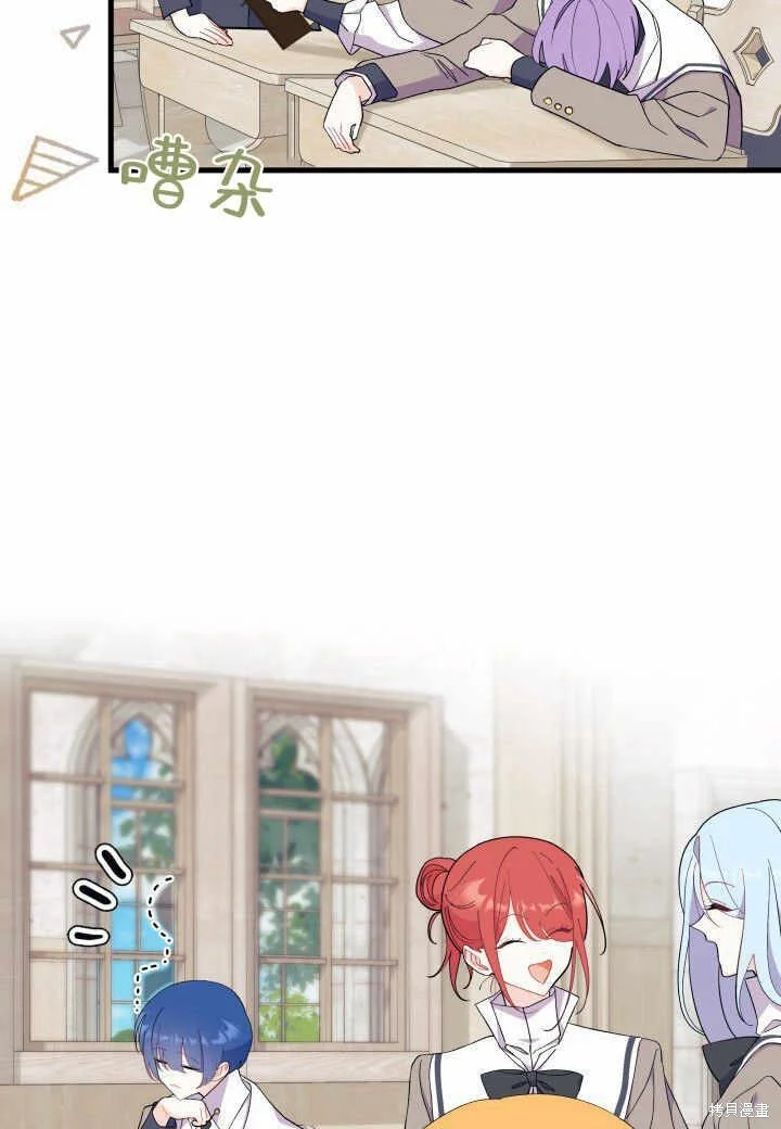 第297页