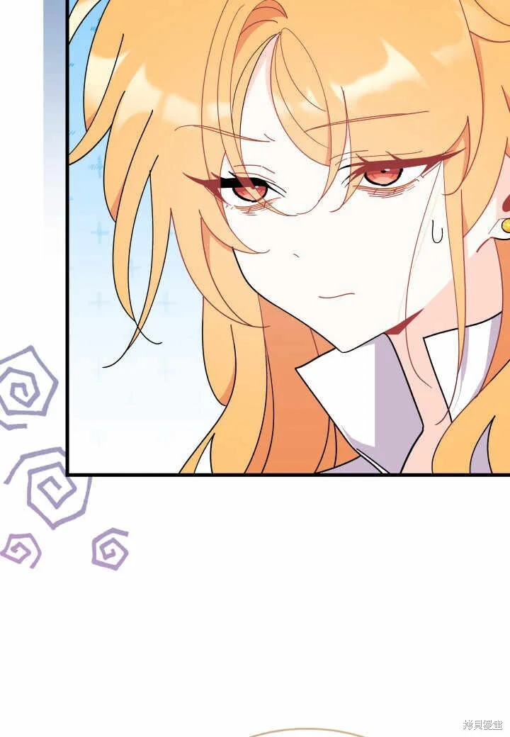 第306页
