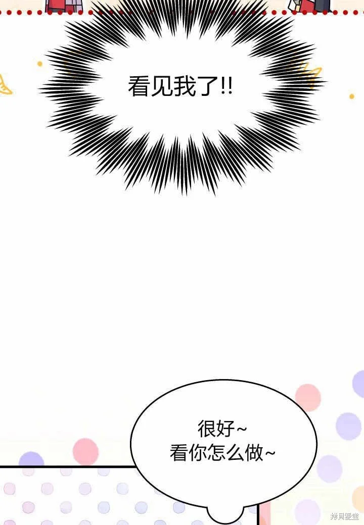 第249页