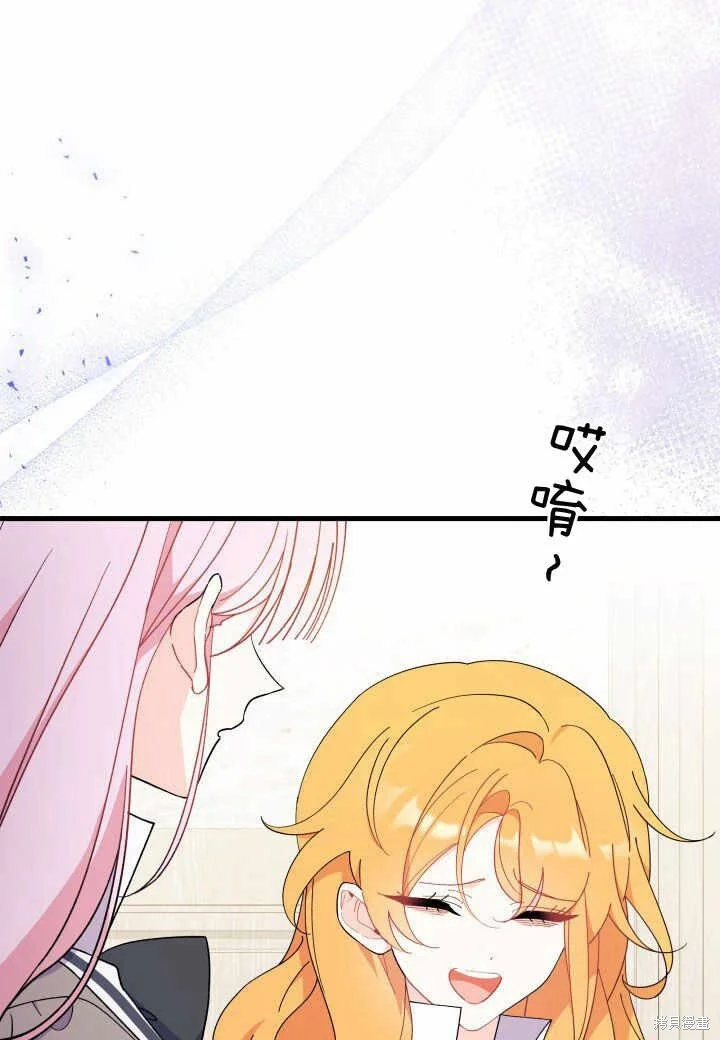 第339页