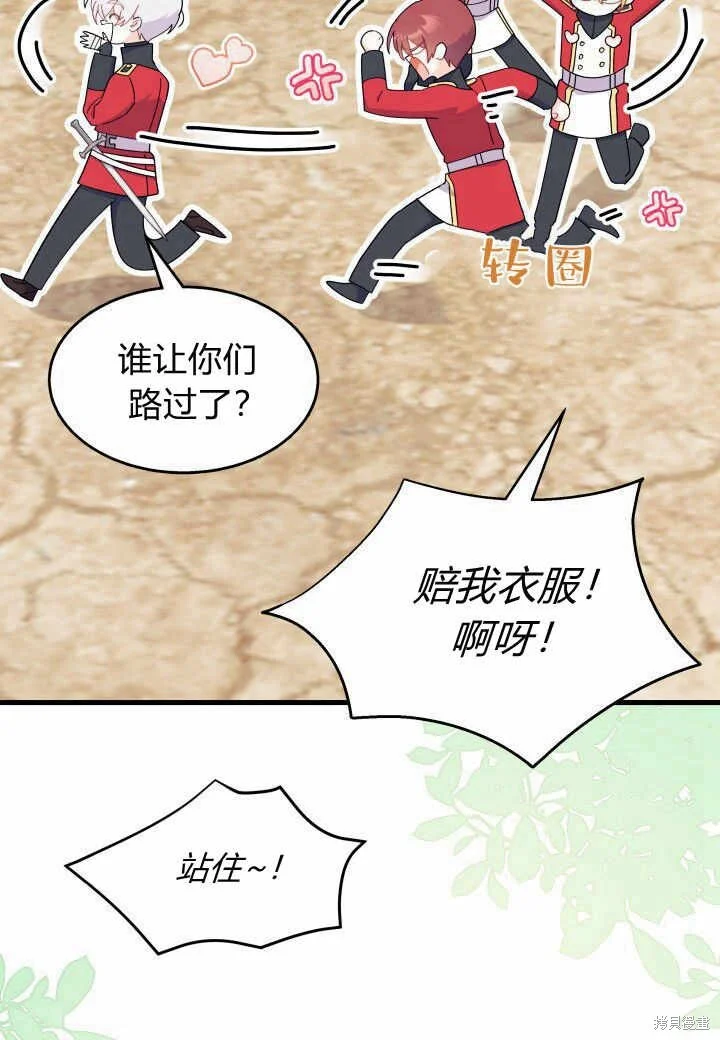 第198页