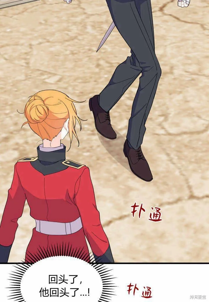 第243页