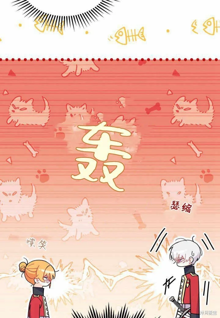 第246页
