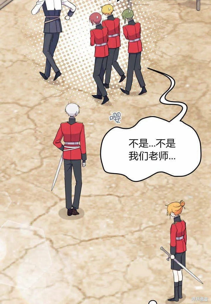 第225页