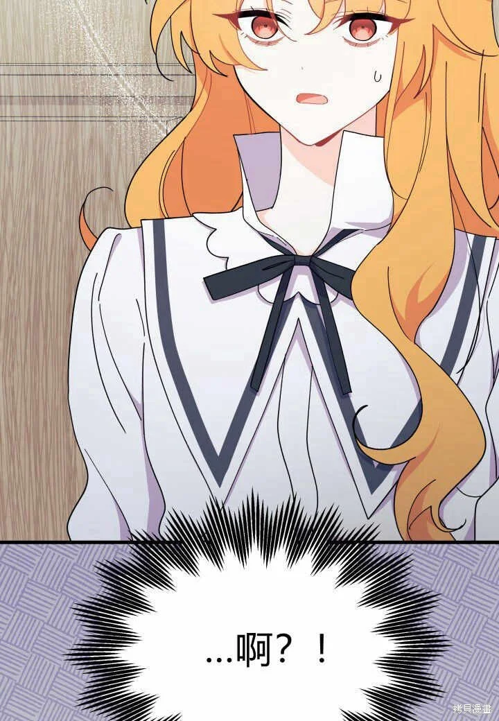 第369页