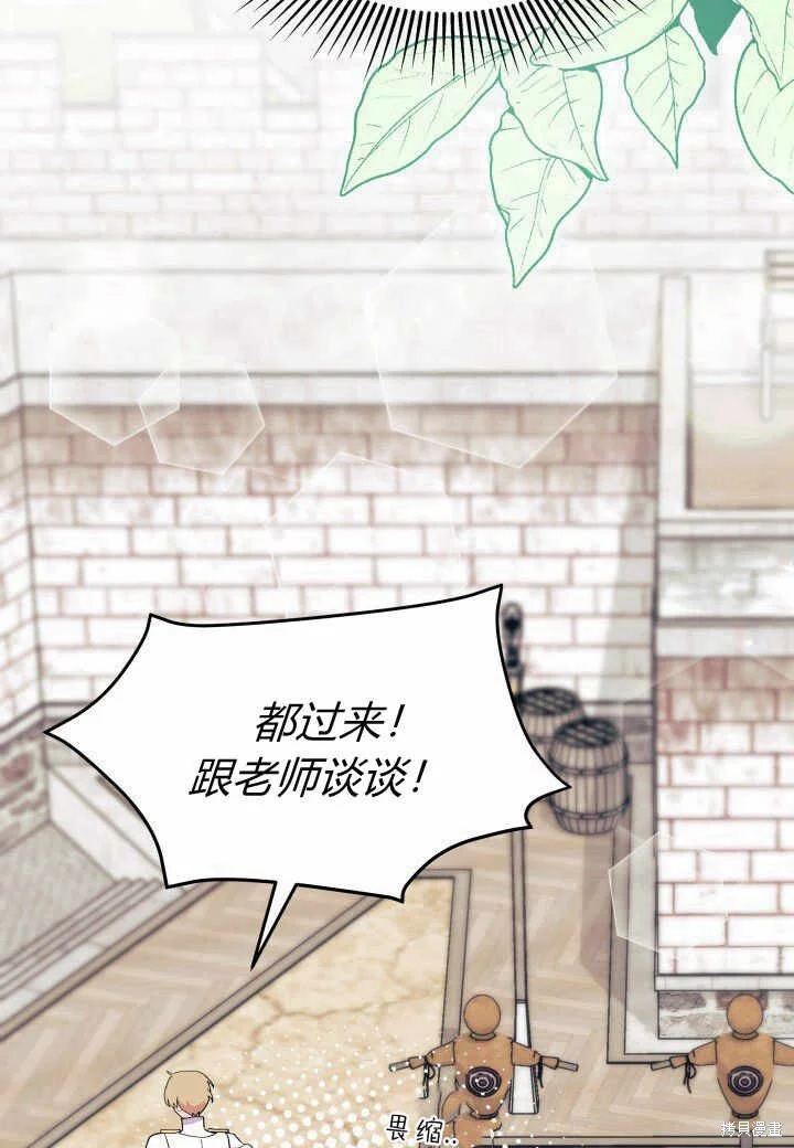 第222页