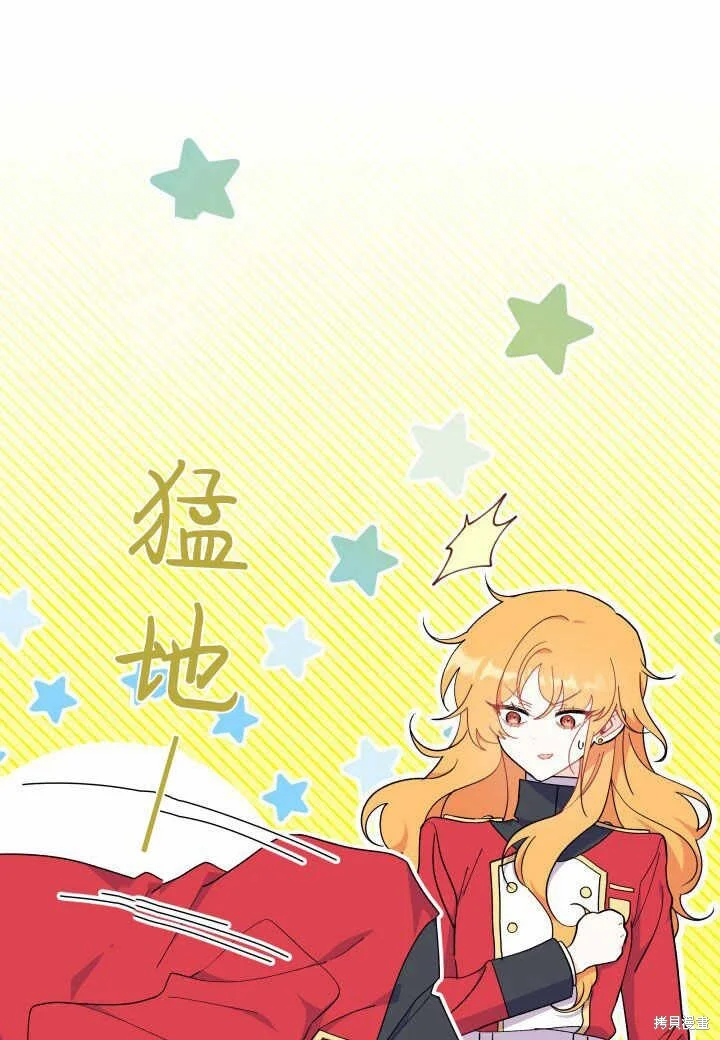 第234页