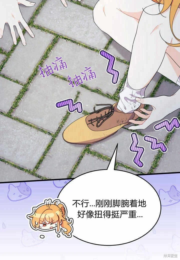 第345页