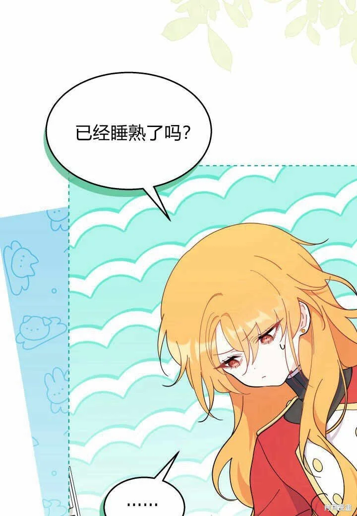 第183页