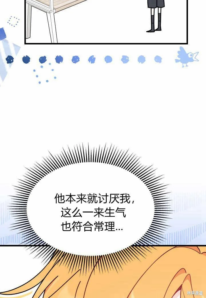 第222页