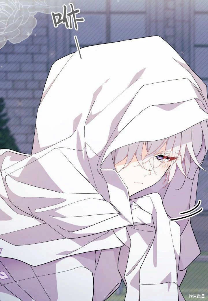 第366页