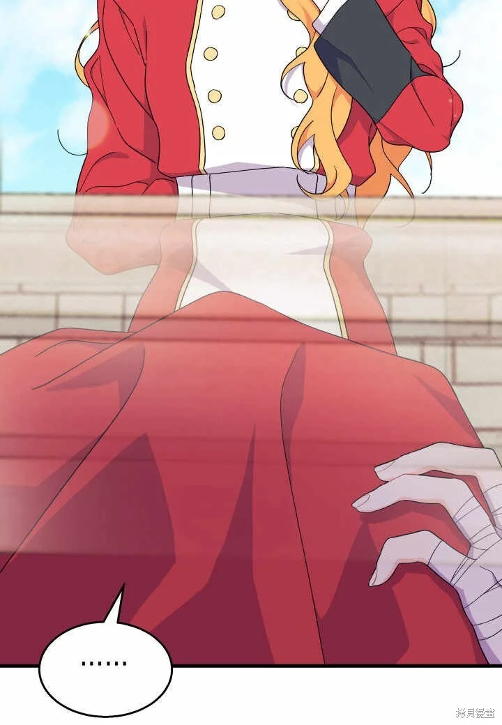 第231页