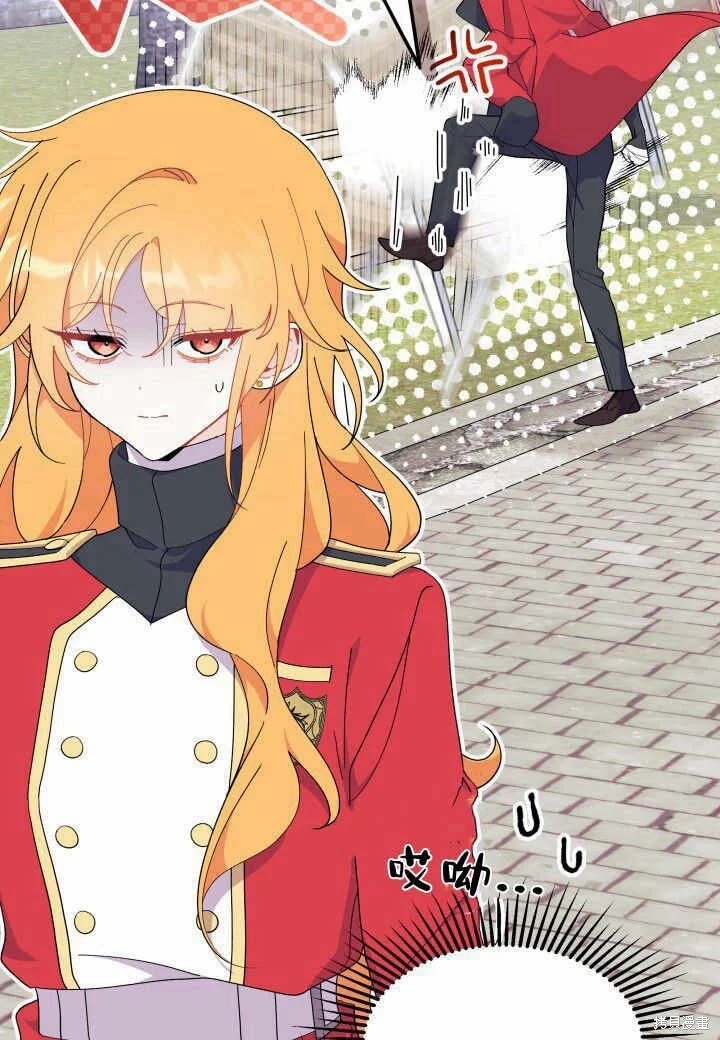 第267页