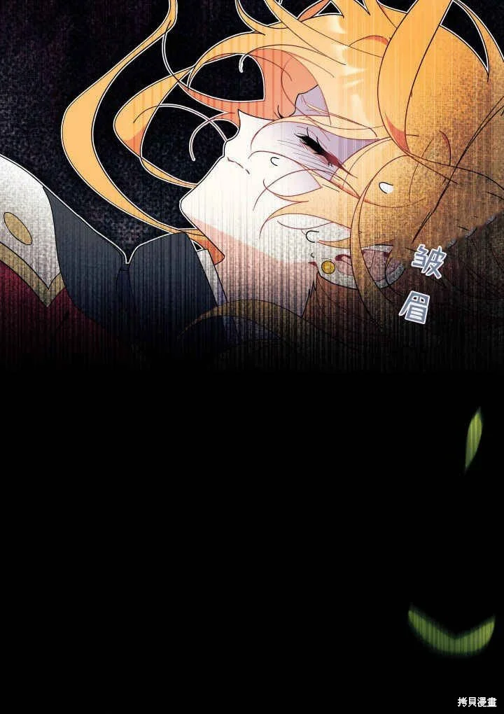 第282页