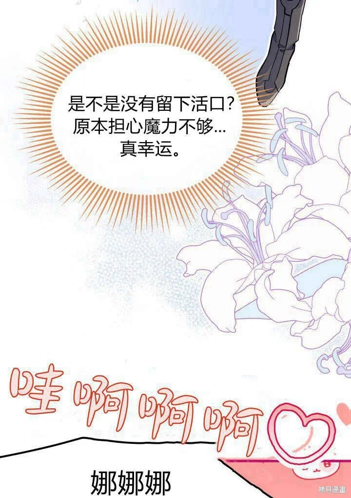 第225页