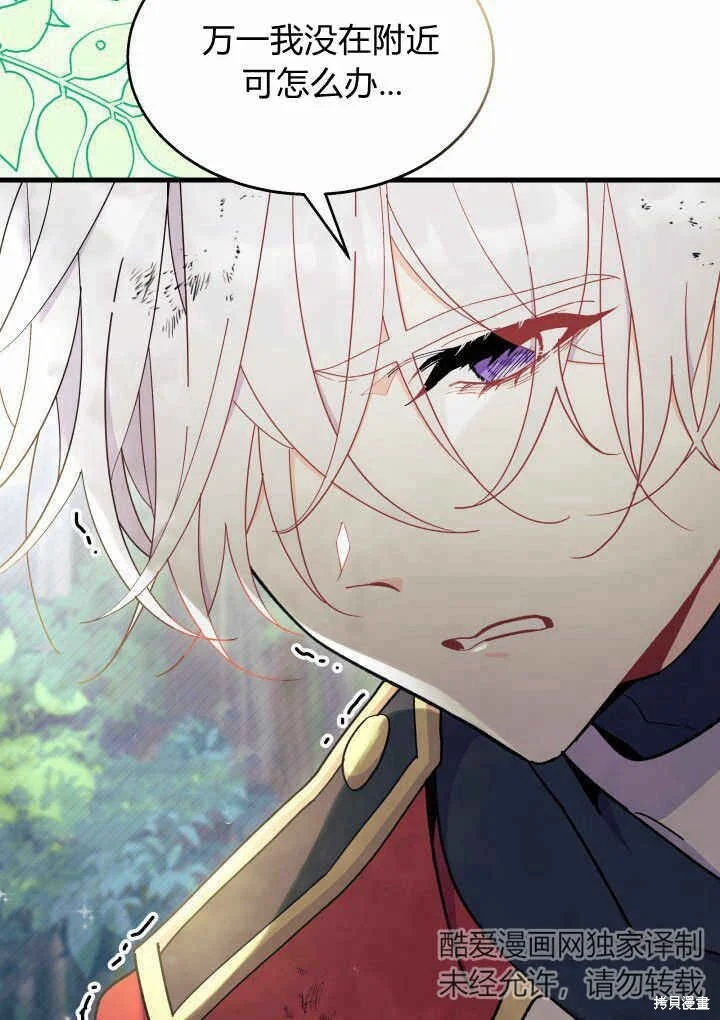 第309页