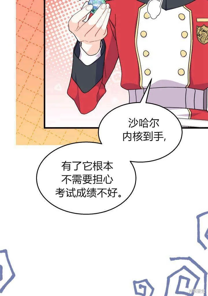 第132页