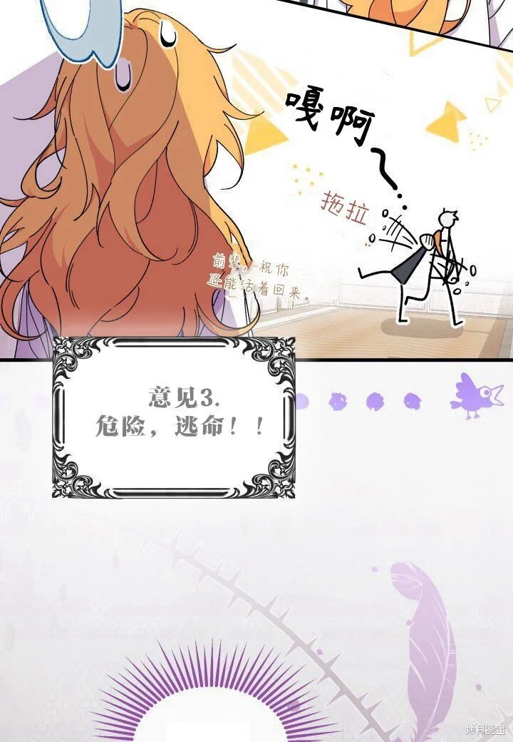 第321页