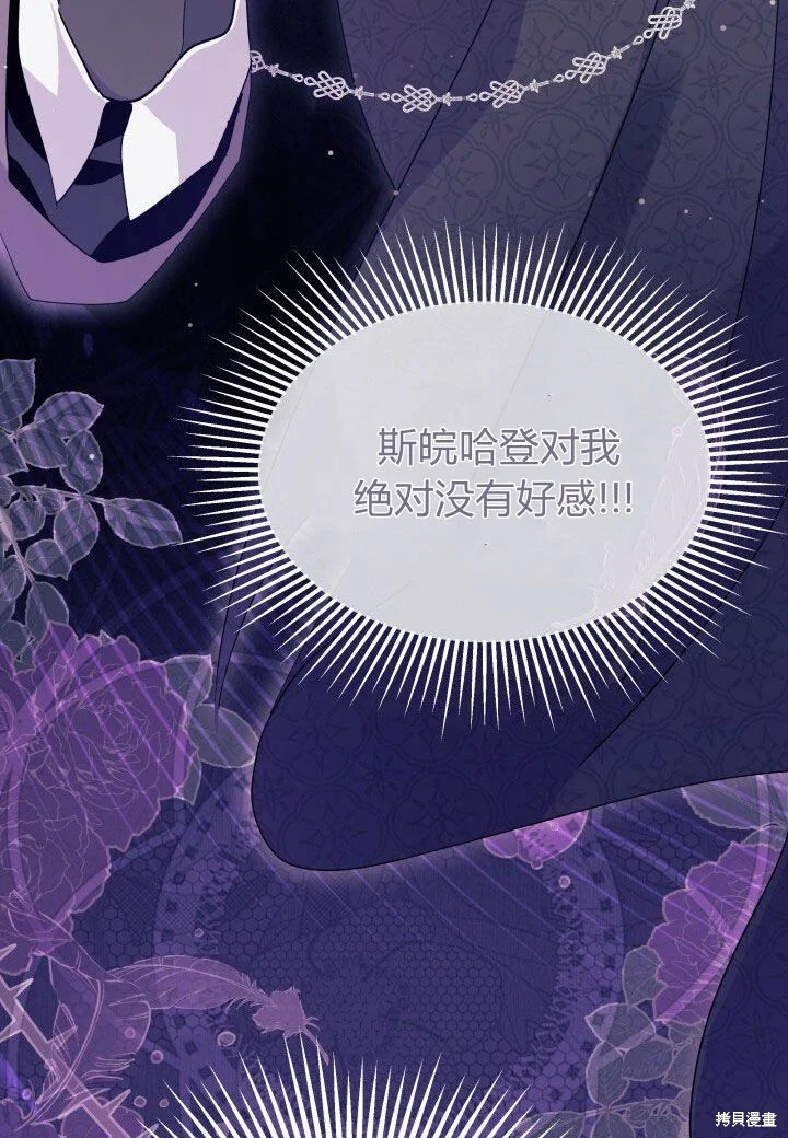 第330页