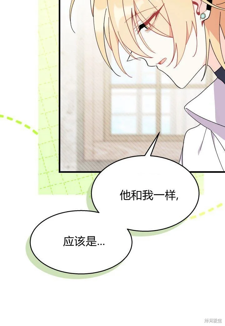 第246页
