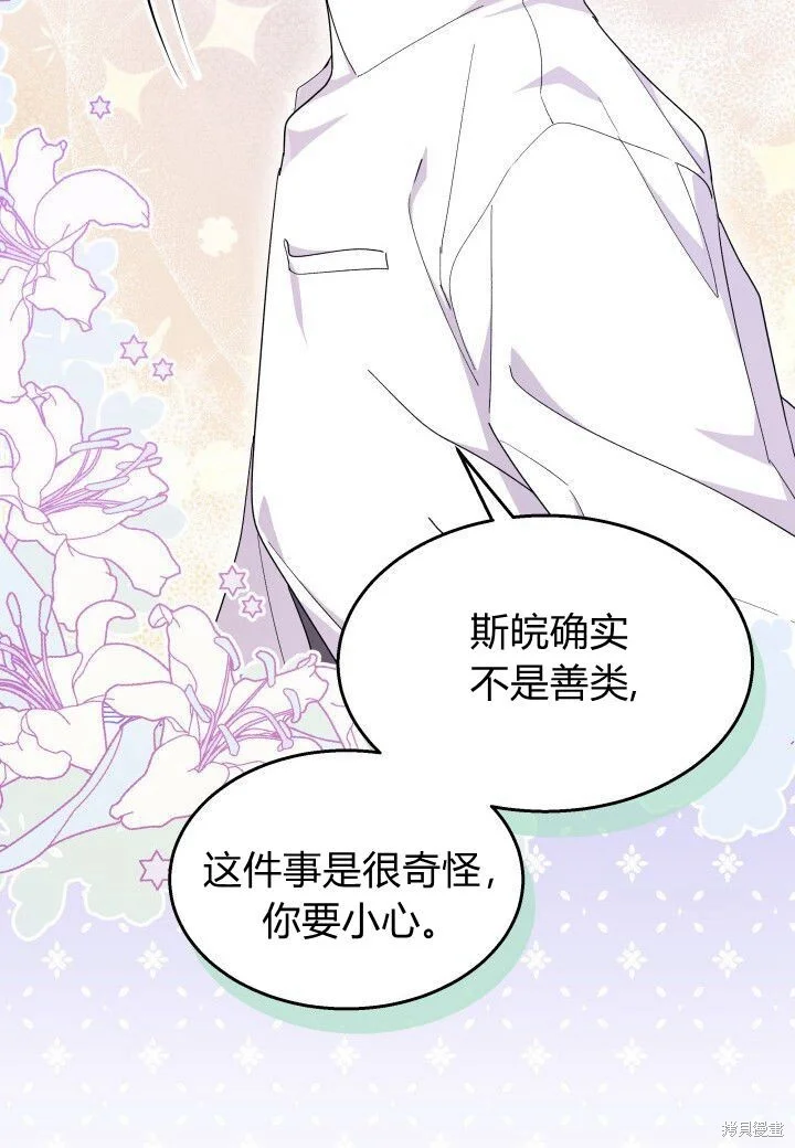 第264页