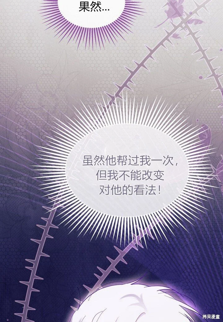 第324页