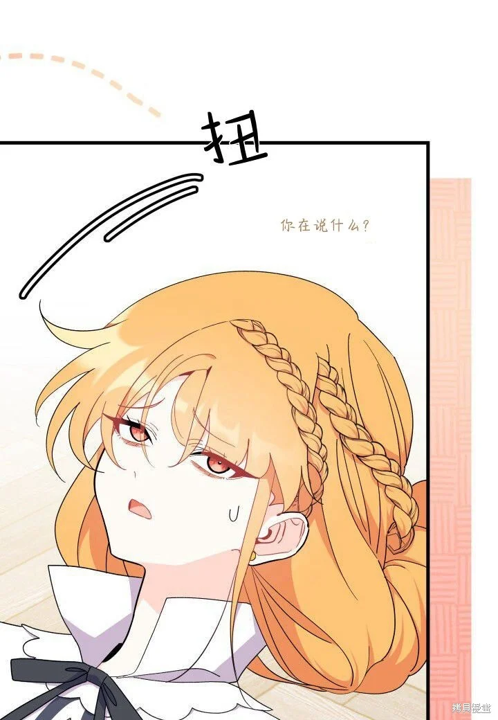 第249页