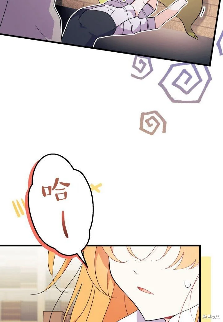 第183页
