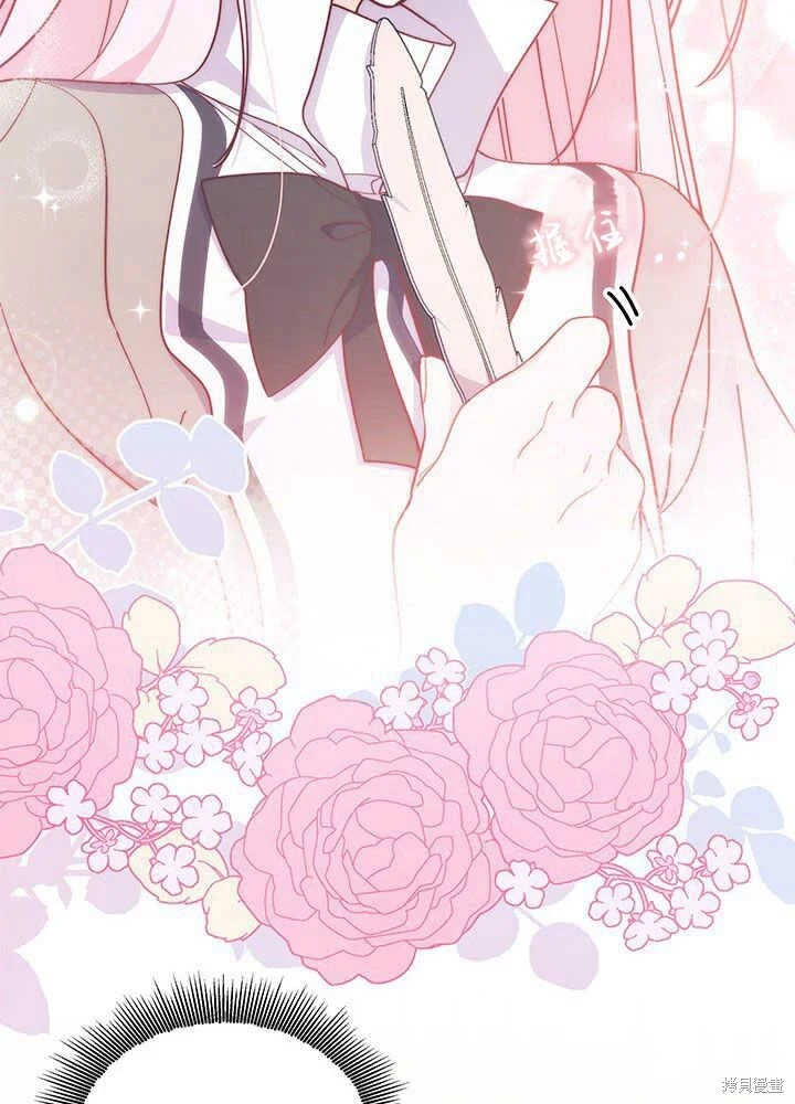 第363页