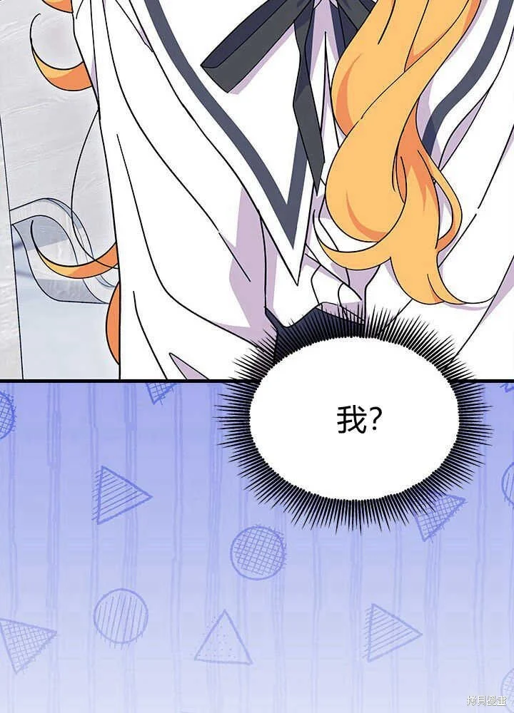 第369页