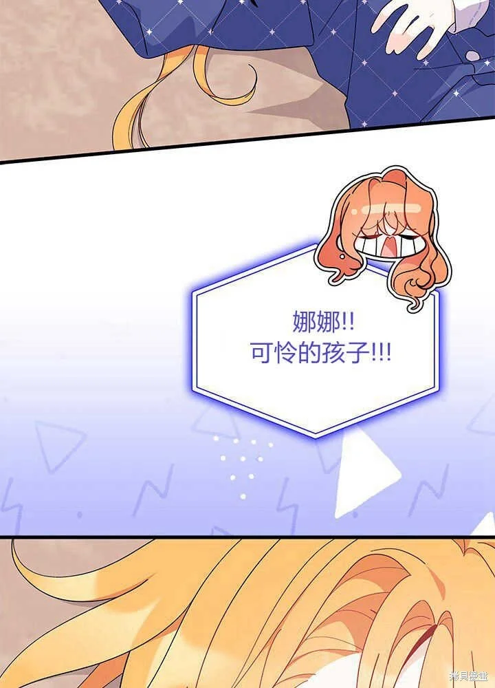 第234页