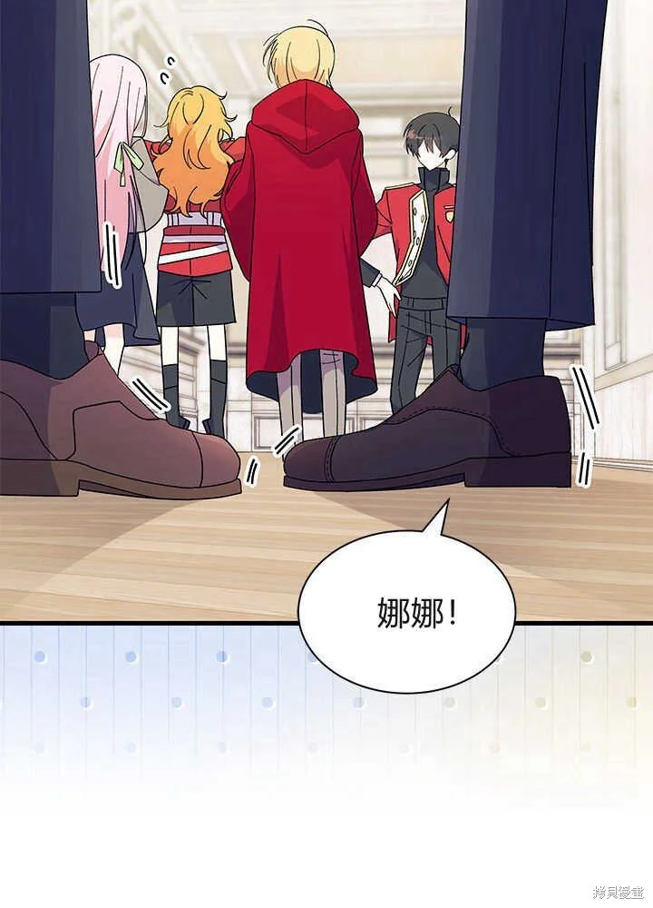 第165页